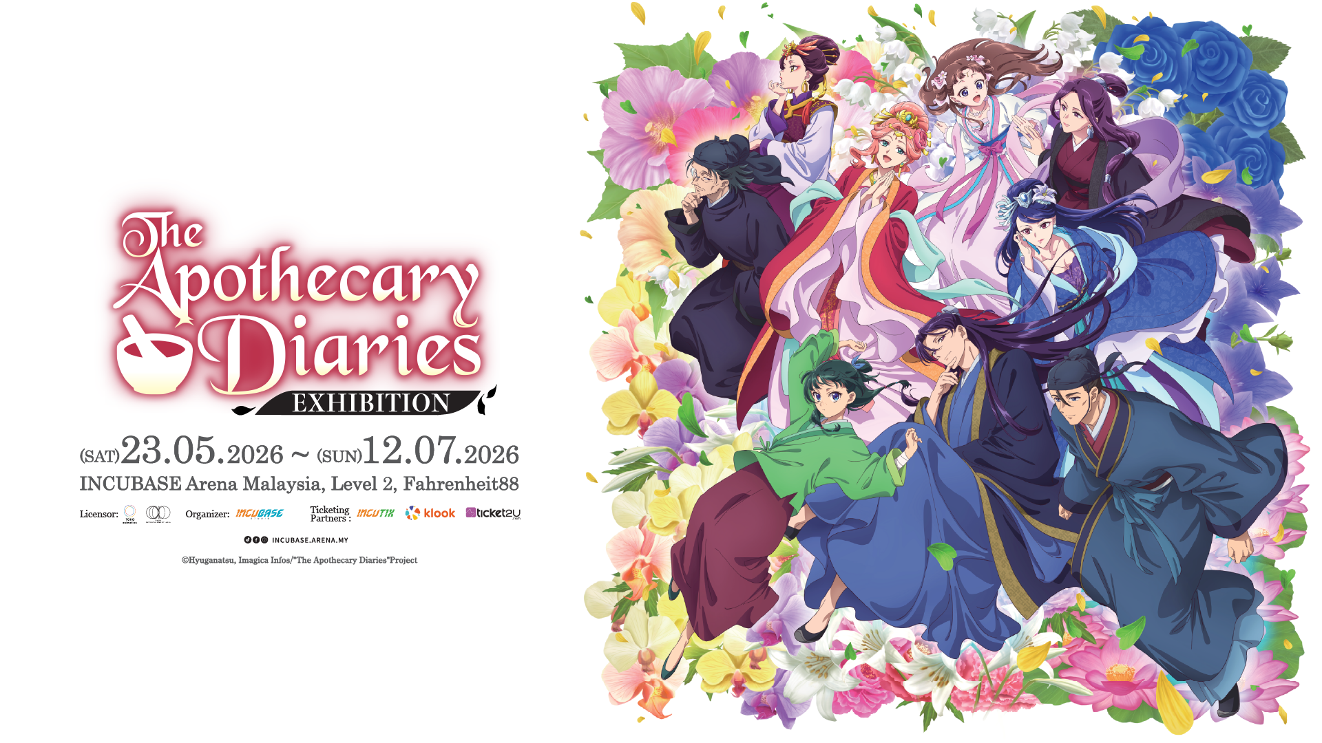 The Apothecary Diaries Exhibition (MALAYSIA) 