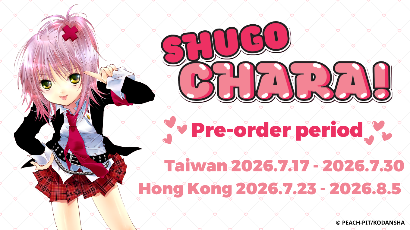 SHUGO CHARA!